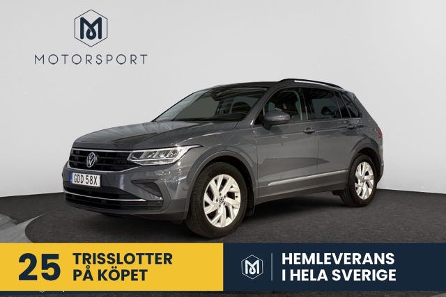Volkswagen Tiguan 2022