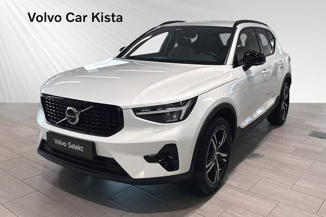 Volvo XC40 2026