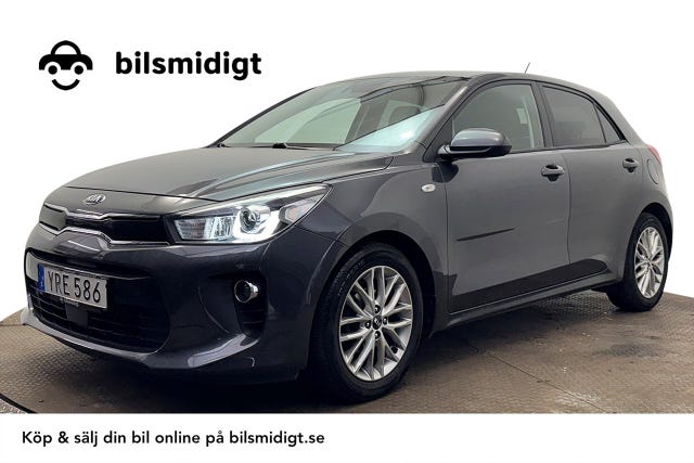 Kia Rio 2019