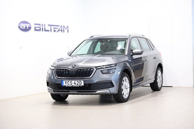 Skoda Kamiq 2023