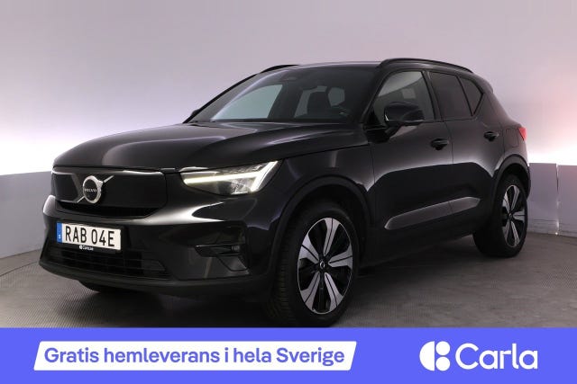 Volvo XC40 2023