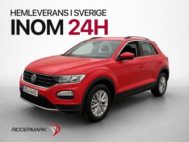 Volkswagen T-Roc 2021