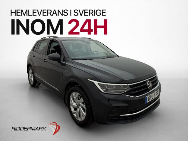 Volkswagen Tiguan 2021