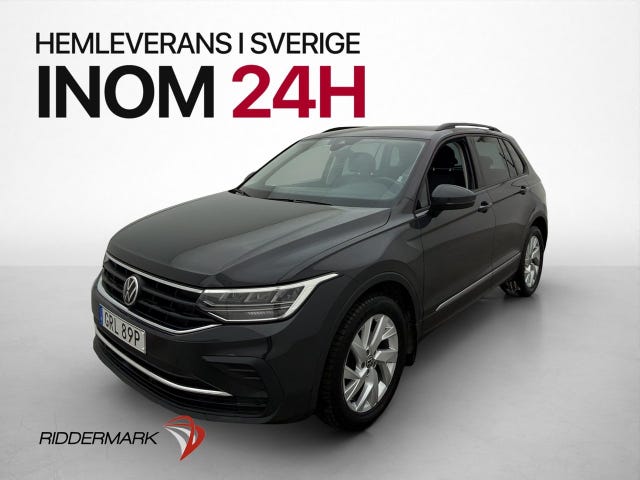 Volkswagen Tiguan 2021