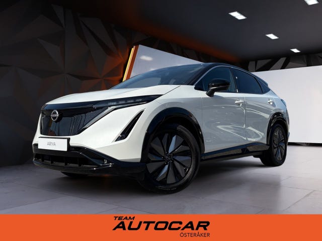 Nissan Ariya 2024