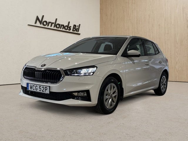 Skoda Fabia 2026