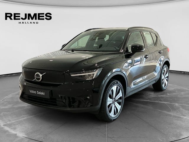 Volvo XC40 2023