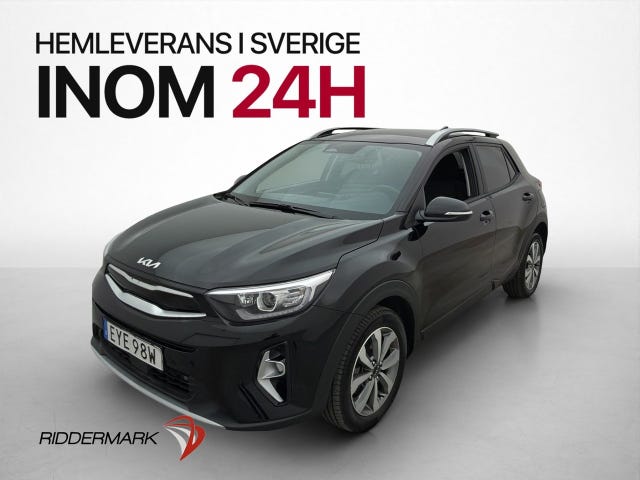 Kia Stonic 2023