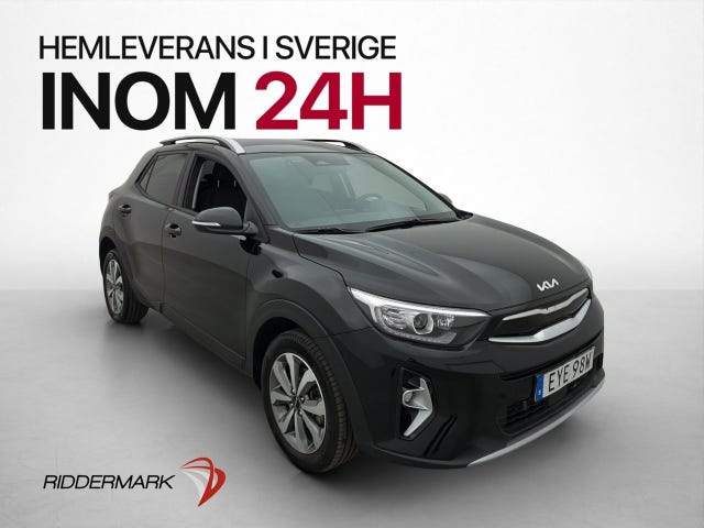 Kia Stonic 2023