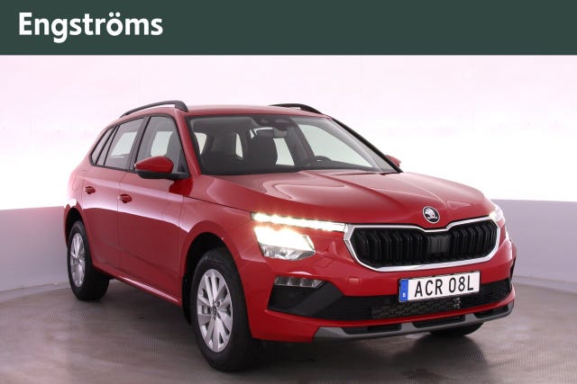 Skoda Kamiq 2027