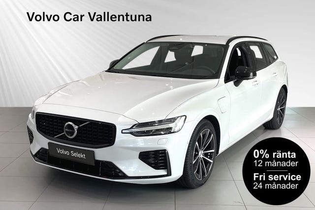 Volvo V60 2026