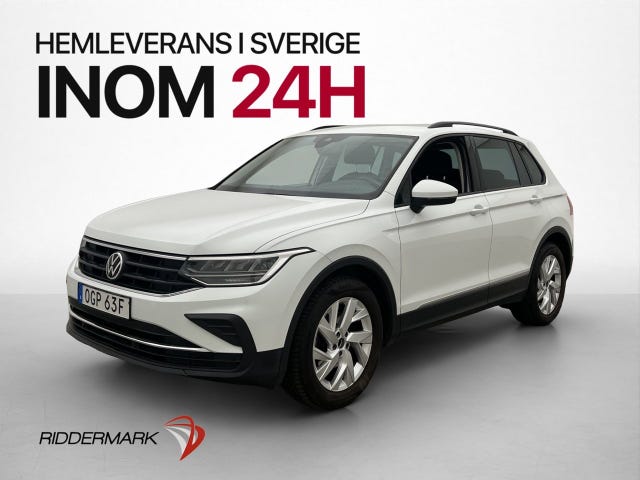 Volkswagen Tiguan 2021