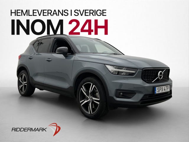 Volvo XC40 2021