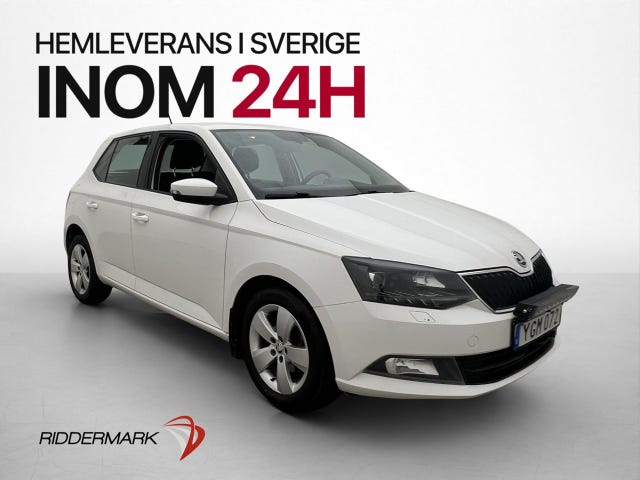 Skoda Fabia 2017