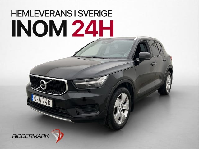 Volvo XC40 2020