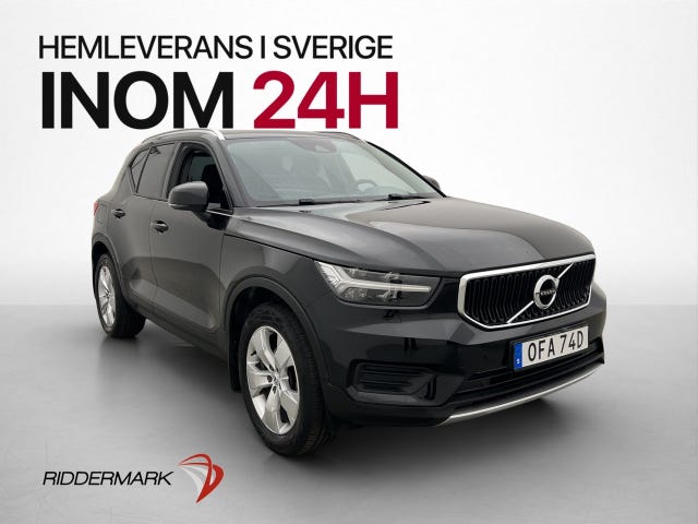Volvo XC40 2020