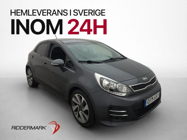 Kia Rio 2016