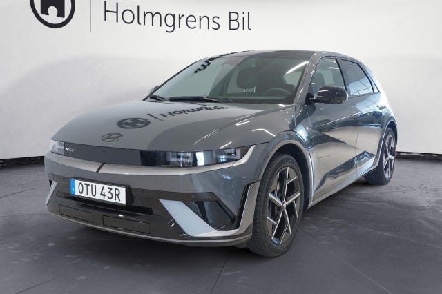 Hyundai Ioniq 5 2026