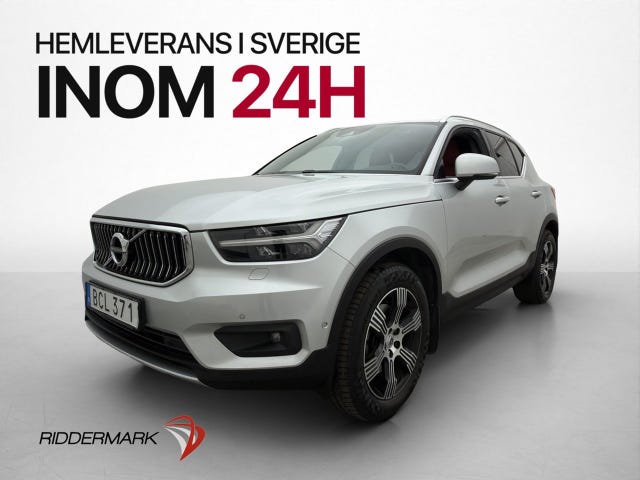 Volvo XC40 2019