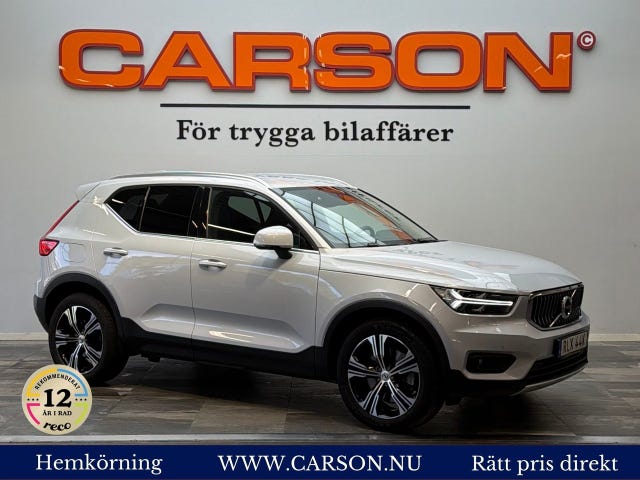 Volvo XC40 2021