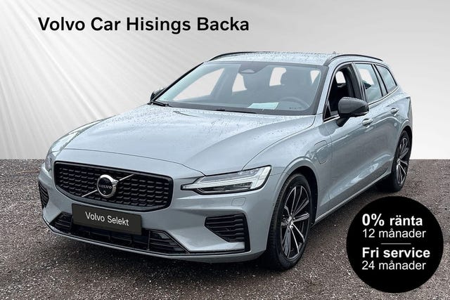 Volvo V60 2026