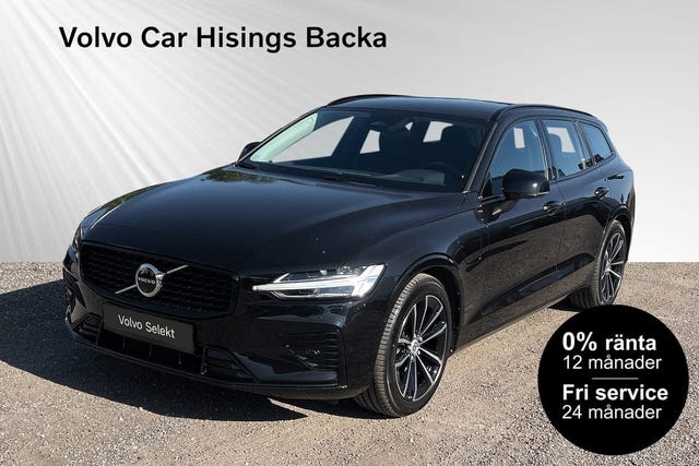 Volvo V60 2026