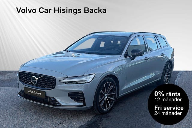 Volvo V60 2026