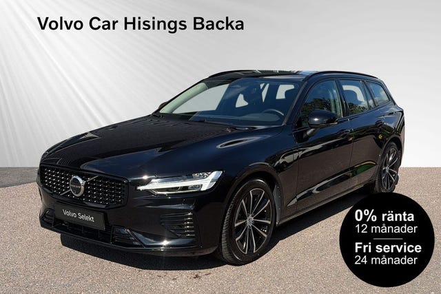 Volvo V60 2026