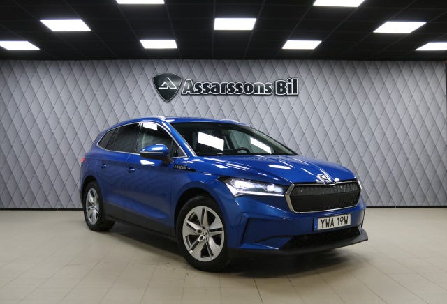 Skoda Enyaq 2023