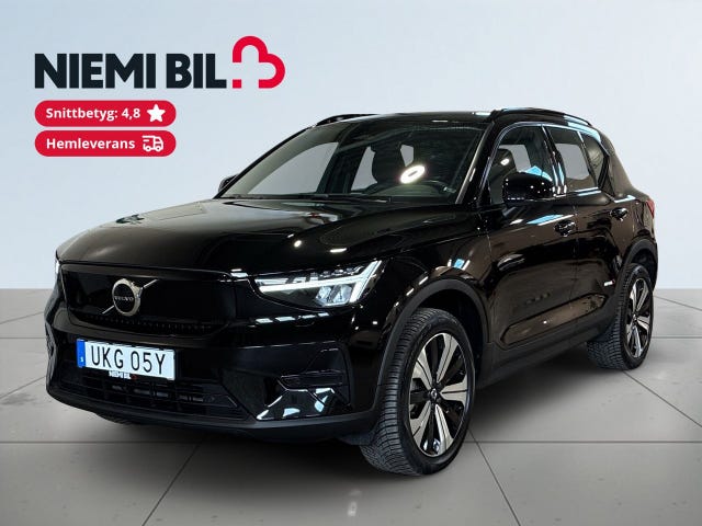 Volvo XC40 2023