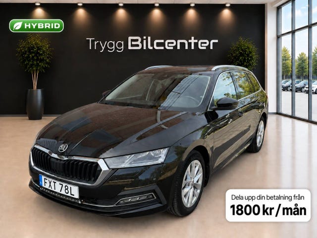 Skoda Octavia 2021