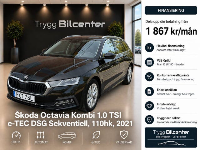 Skoda Octavia 2021