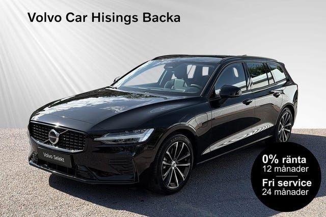 Volvo V60 2026