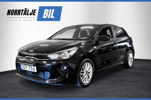 Kia Rio 2018