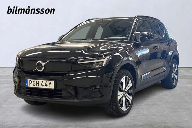 Volvo XC40 2023