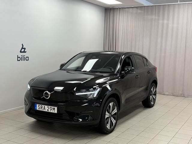 Volvo C40 2023