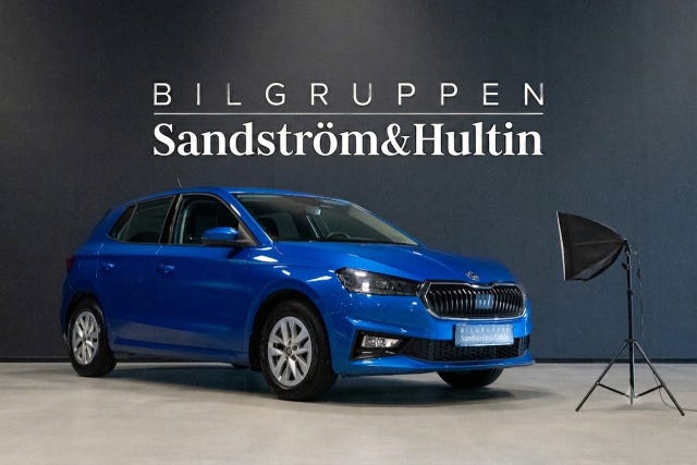 Skoda Fabia 2025
