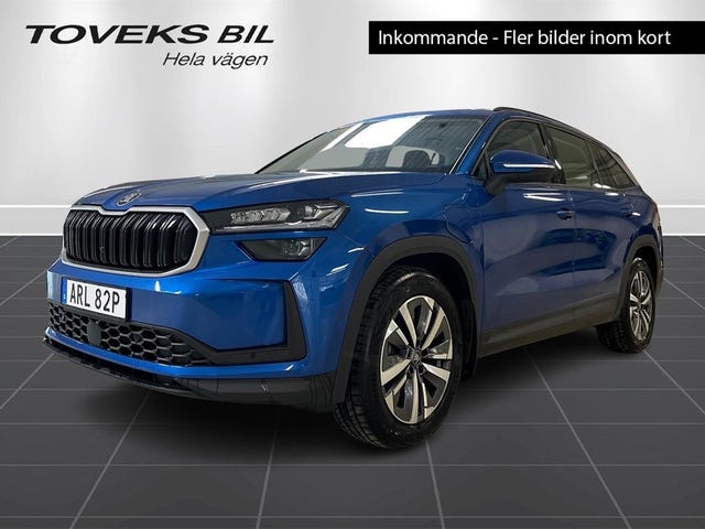 Skoda Kodiaq 2025