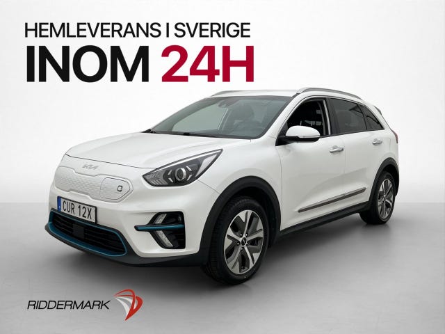 Kia e-Niro 2022