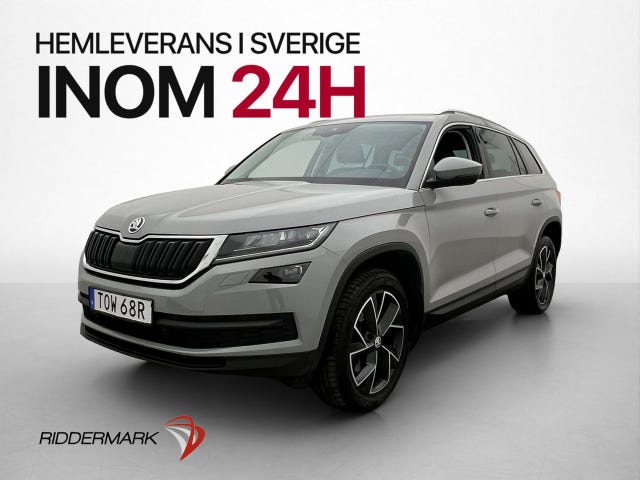 Skoda Kodiaq 2020