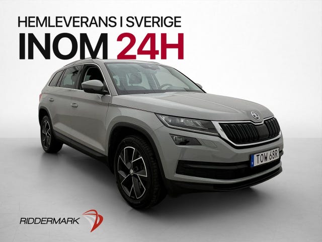 Skoda Kodiaq 2020