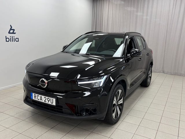 Volvo XC40 2023