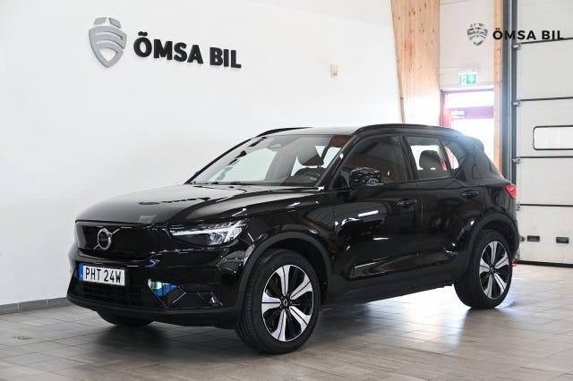 Volvo XC40 2023