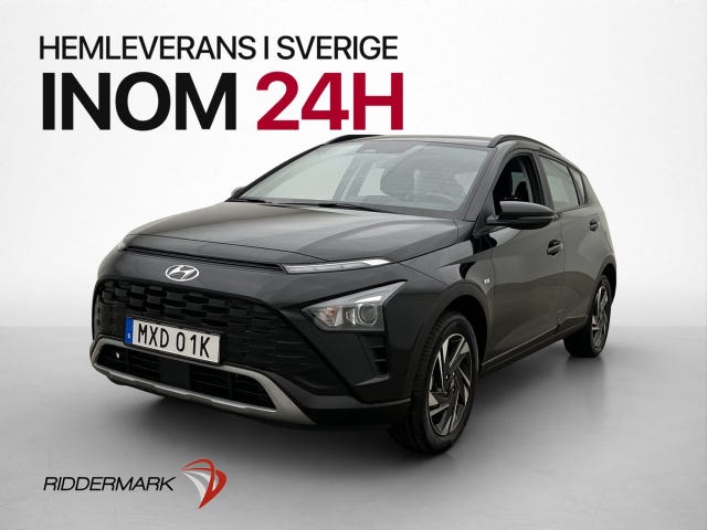 Hyundai Bayon 2023