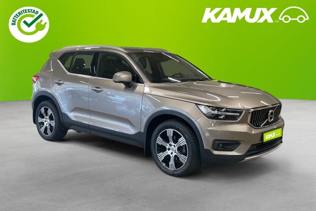 Volvo XC40 2020