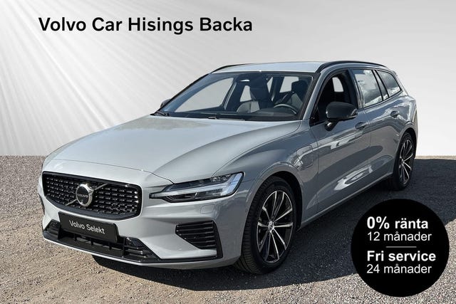 Volvo V60 2026