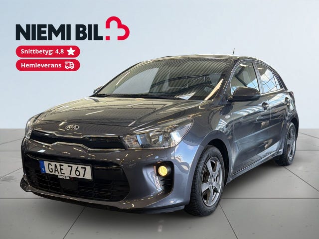 Kia Rio 2017