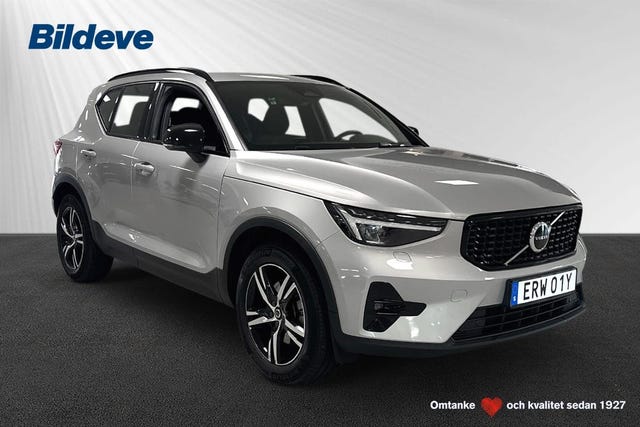 Volvo XC40 2025