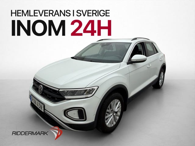 Volkswagen T-Roc 2022