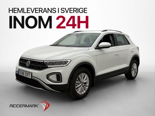 Volkswagen T-Roc 2023